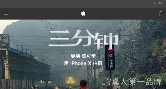 按钮导航设计