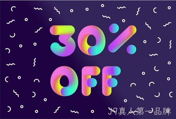 网站色调