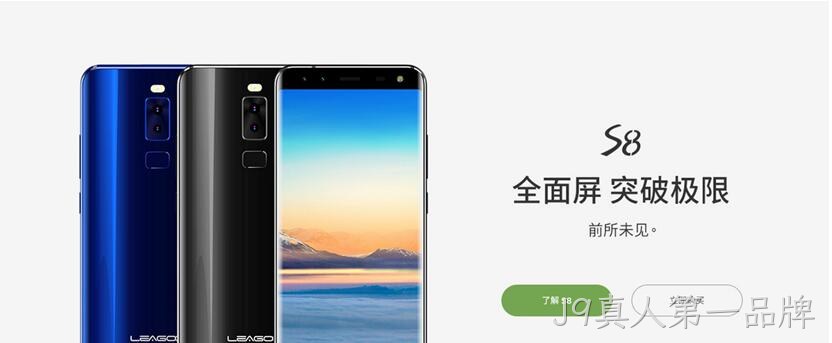 网站设计
