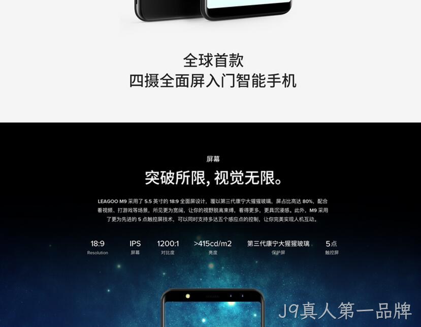品牌网站设计