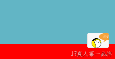 按钮1