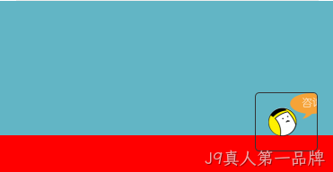 按钮2