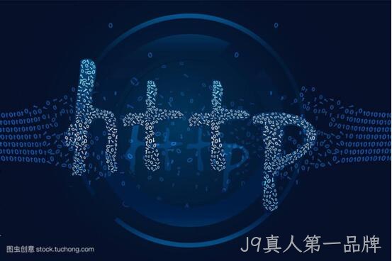 HTTP