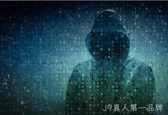 网络