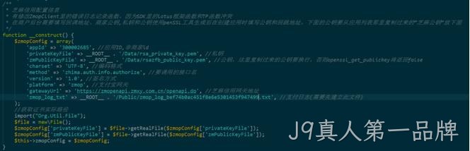 网站制作代码1