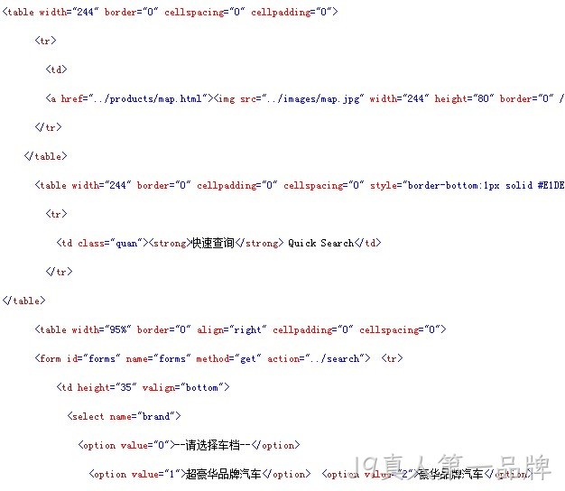 J9真人第一品牌案例代码