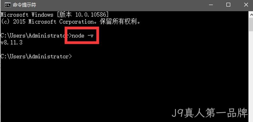 CMD命令