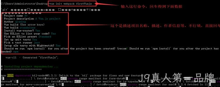 代码