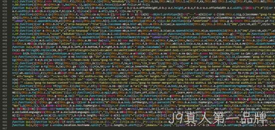 外贸网站截图7