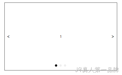 前端制作效果展示
