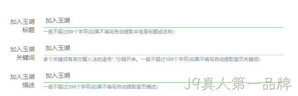 冷链物流网站1