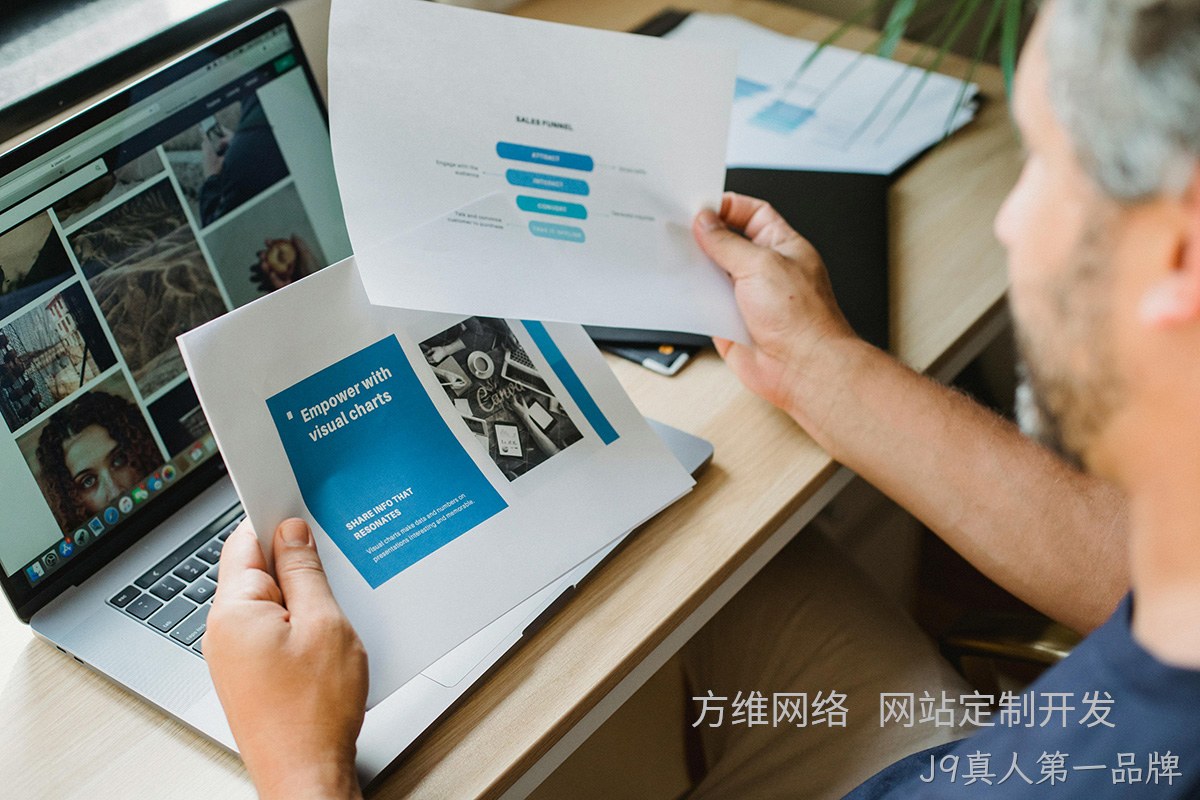 J9真人第一品牌:小程序开发如何为企业打造专属数字利器